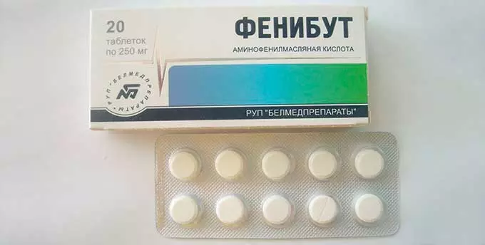 Как Фенибут влияет на сердечную мышцу Таблетки Фенибут