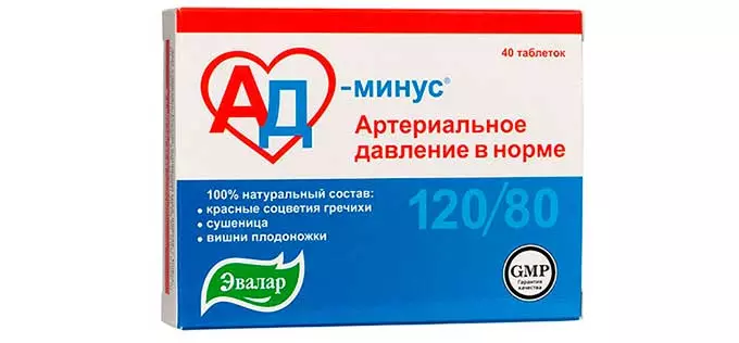 Таблетки «АД-минус Эвалар»