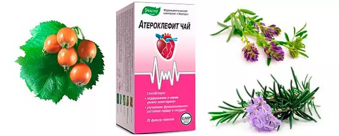 Фиточай Атероклефит