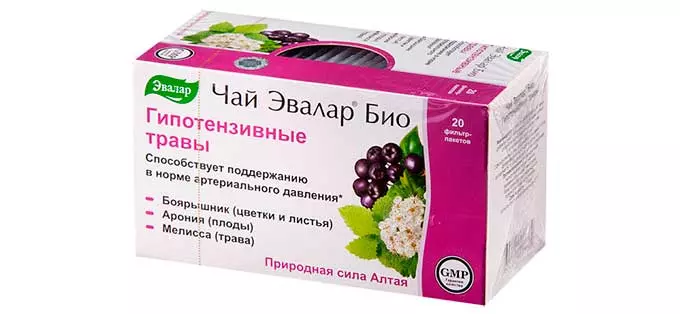 Чай Эвалар Био Гипотензивные травы
