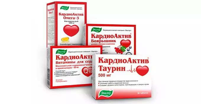 Серия КардиоАктив от Эвалар