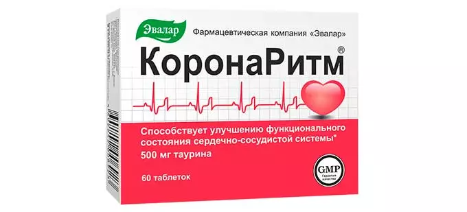 Коронаритм от Эвалар