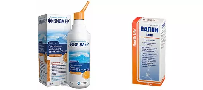 Увлажняющие капли для носа Увлажняющие капли для носа