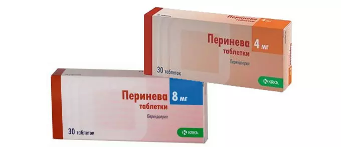 Таблетки Перинева