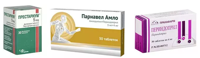 Аналоги препарата Перинева