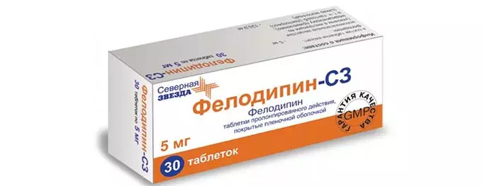 Инструкция по применению препарата Фелодип от повышенного давления и его преимущества